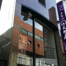 呉服店の販売スタッフ募集！着物好き大歓迎！4月1日オープン！！
