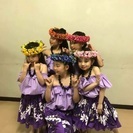 マルチタスクを身に付ける　Kids フラダンス 甲府 の画像