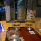 本日銀座か門前仲町あたりで日本酒飲めるお店にいきませんか？