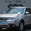 誰でも車がローンで買えます。フォレスター 2.0XS