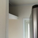 家電移動と DIY 至急