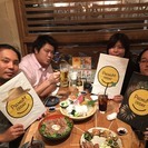 空いた時間で働きやすい★コールセンタースタッフ募集の画像