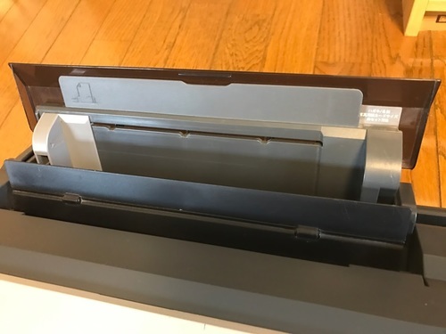 EPSON 複合機 カラリオ A820 ネットワーク対応 純正インク付き