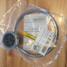 リクシル LIXIL タオルリング 新品未使用 リノベーションの画像