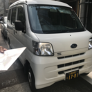 車検満タン！平成25年  格安サンバーバン