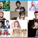 阿波踊りMUSIC FESTIVAL