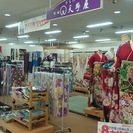 呉服店の販売スタッフ募集！着物好き大歓迎！！
