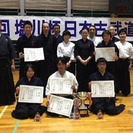 古武道で日本の心を　不動智 古武道の会の画像