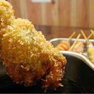『串カツ食べに行きませんか😋』