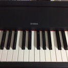 YAMAHA 電子ピアノの画像