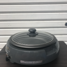 基本美品 スイッチ式グリルパン(エスパシオ)