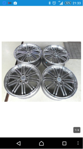 ヴァレスト 18×7.5J+48 ノアヴォクシーセレナステップワゴン等に