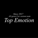 Top Emotion