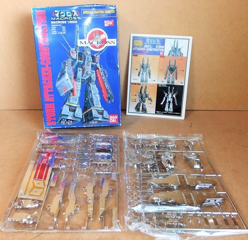 バンダイ BANDAI 超時空要塞マクロス STORM ATTACKER-CONSTRUCTION 1/8000 マクロス強攻型◆メッキバージョン