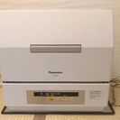 パナソニックPanasonic コンパクト食洗機