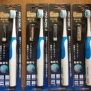 【未使用】マルマン電動音波歯ブラシ500円/1本