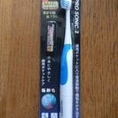 【未使用】マルマン電動音波歯ブラシ500円/1本の画像