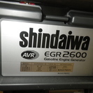 発電機　シンダイワ　EGR2600ガソリン