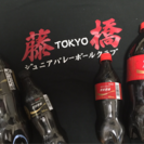 藤橋JVC