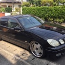 アリストV300VERTEX