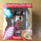 【スウィングヘッド スーちゃん】スガキヤ スーちゃん 50th
