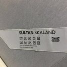 お取り引き中。IKEA SULTAN セミダブルベッド の画像