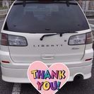 即日商談可能。車検残長。HDDで簡単録音