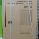 ハンズクラフト博多店】ナカトミ 窓用エアコン NWA-19 なんと未