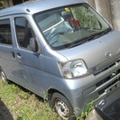 平成19年　ハイゼットバン　部品取り車