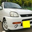 16年プレオ車検31年1月まで　車検タイミングベルトなど整備9万...