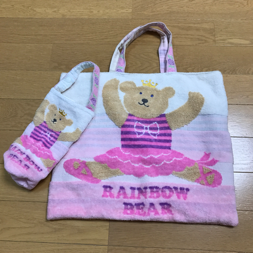 超人気‼️バレエ用バッグ★ペットボトルケース付★レインボーベア