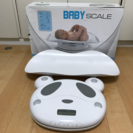 PANDA ベビー スケール 5gの画像