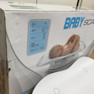 PANDA ベビー スケール 5gの画像
