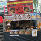 8月11日〜19日屋台での販売のアルバイト時給1500円の画像