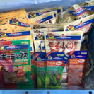 🎁プレゼント🎁
