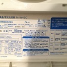 洗濯機差し上げます (東京都調布市)の画像