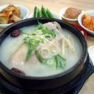 ☆カンタン参鶏湯＆カクテキ☆試食＆手作り教室