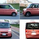 タント Ｘ ピンクオレンジ　大幅値下げ!!　分割可能 ◎自社ローン 車検３２年１月の画像