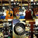 オールドMorris W-15