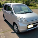 ライフ 4WD H20年式 車検たっぷり!!