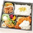 特製ソースが味の決め手！【グルメハウス横浜】のお弁当を宅配