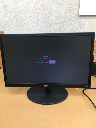 【２１インチLED液晶モニター　ＬＧ22ＥＮ43】☆交渉受付ます☆