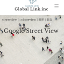 Googleストリートビュー、LINE@提案営業テレアポ業務