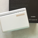 【新品】CASIOの電子辞書☆EXword