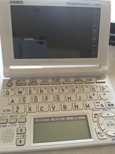 【新品】CASIOの電子辞書☆EXword