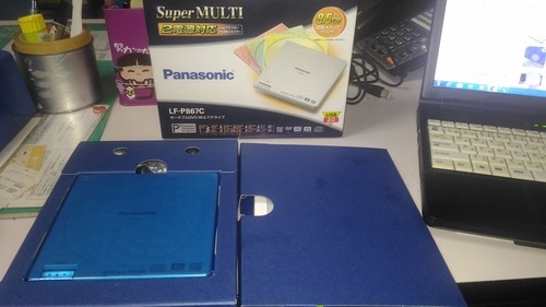 付属品完全揃い・動作確認済　PANASONIC　LF-P867C　レッツノート用