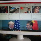 ＢＥＮＱ ２２型ＬＥＤデスクプレイ　ＧＬ２２３０－Ｂの画像