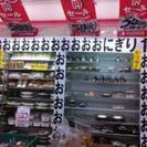 池袋東武百貨店 - メンバー募集