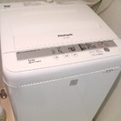 5.0kg 全自動洗濯機/Panasonic NA-F50ME3/単身用