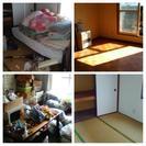遺品整理　家具家電の片付け　承っております。札幌市　便利屋…